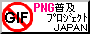 PNGyvWFNg JAPAN